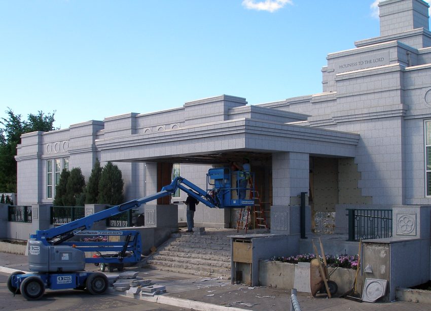 During the first week, the tear out of front steps and the cladding on the columns supporting the old portico roof was begun.