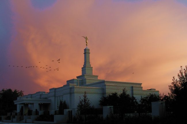 Temple, at twilight on 19 August 2006.