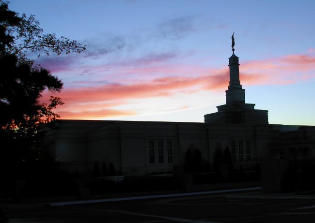 Temple, at twilight on 19 August 2006.